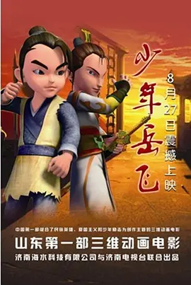 jazzjazz国产精品麻豆